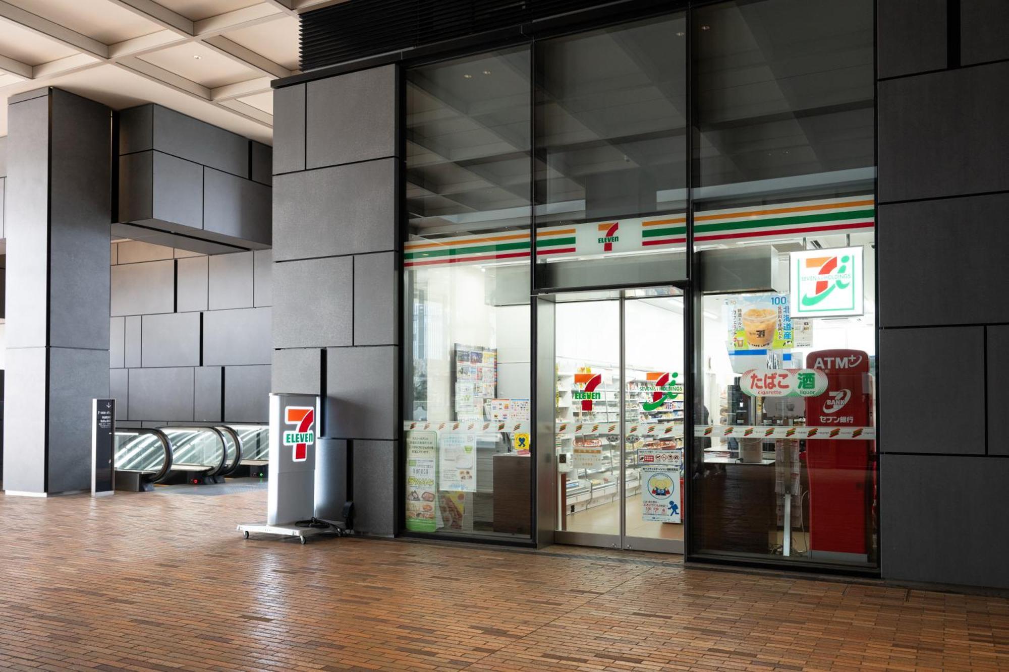 La Vista Bay 酒店 東京都