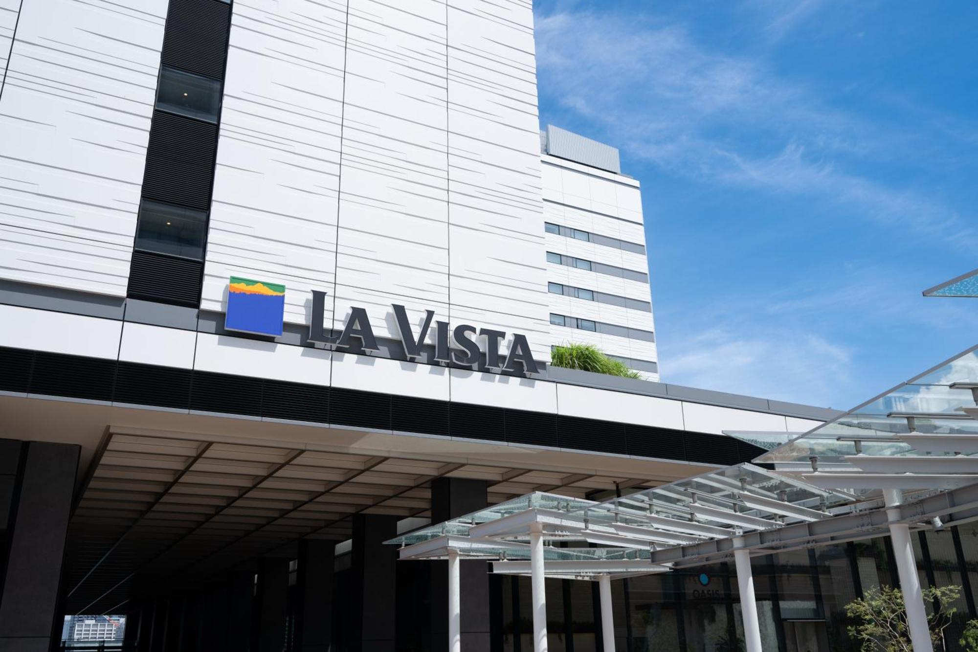 酒店 La Vista Bay 4*